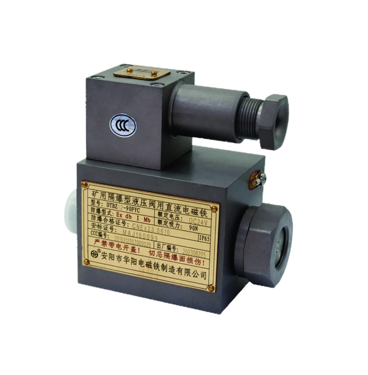 Solenoid For Flameproof Switch Valve